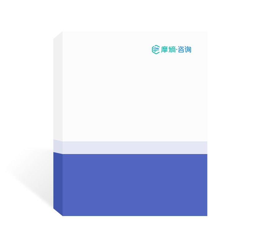 2025全球罕见病行业发展报告：政策演进、市场趋势与领先企业布局